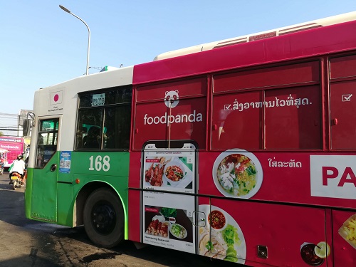 Central Bus Station, Bus stop in Vientiane Capital