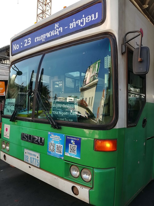 Vientiane City Bus Route