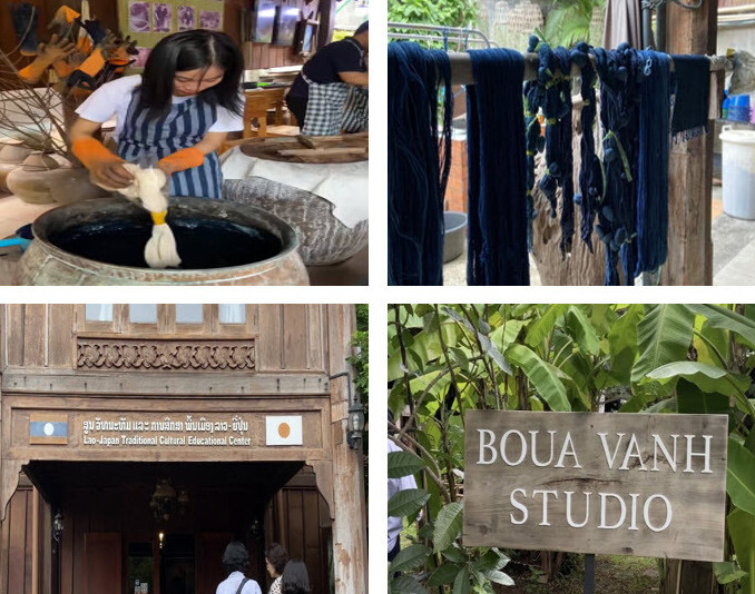 Lao Textile Museum